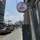 제트킹커피 이미지