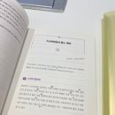 이은신경외과의원 네이버블로그