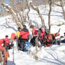 X-MAS 이브 北德裕山 雪山 山行(5,다함께 식당공사 &amp; 즐거운 점심) 이미지