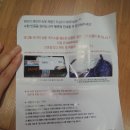 비비힙 이미지