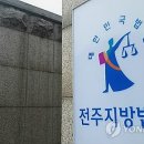 청구약수터 이미지