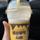 컴포즈커피시흥물왕점