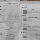 주식회사제주원