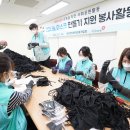 홍천군 장애인 근로작업장 이미지