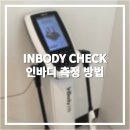 세컨무브필라테스 용마산점 이미지