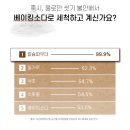 제일야채과일