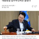 CW-2334-01 이미지