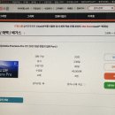 [HD]Adobe Premiere Pro CC 2021 영상 편집의 입문 Part.1 이미지
