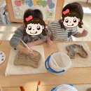 문산초등학교병설유치원 이미지