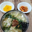 숙등 덕천 칼국수 맛집 &lt;구포 전문 손칼국수&gt;방문 후기