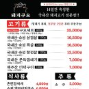 온천장 이미지