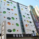 세라톤모텔 이미지