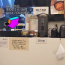 마녀김밥중동점 이미지