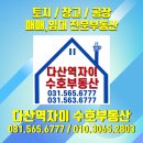 대한종합레져 이미지