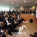 주주총회 이미지