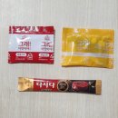 GS25 그래 이맛이야 라면 후기｜‘천국보다 아름다운’ 김혜자 라면 먹어봤다!