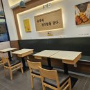 정직유부내 이미지