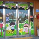 장수푸른어린이집 이미지