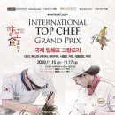 향토유통 이미지