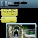 중고나라 이미지