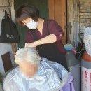 예산군 치매안심센터 이미지