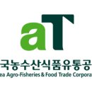 지원농수산
