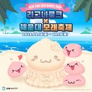 컬러커뮤니케이션즈 이미지
