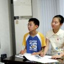 종로학원 이미지