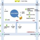 서울중앙지방법원 등기국 청사 이미지