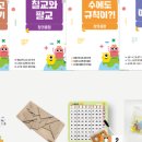 창의팩토리