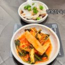 경안로2 이미지