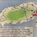 탐라산업환경 이미지