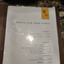 (주) 정대 이미지