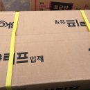 춘이농장 이미지