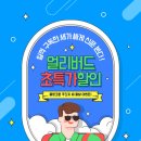 죽왕초등학교 이미지