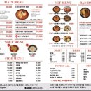 낭만장작 이미지