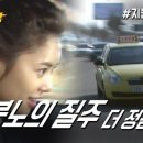 뷰 제주하늘 네이버블로그