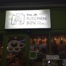 더제이케이키친박스(The JK KitchenBox) 이미지