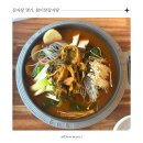 용이동 소로 3-4 | 참된 먹거리, 용이동 맛집 참이맛감자탕