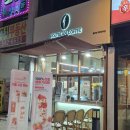 볼트빈 이미지