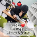 이충중학교 이미지