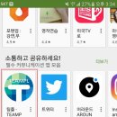 팀플PC 이미지