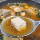 명지횟집 이미지