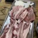 [가평] 꿀꿀이네생삼겹살/ &#34;생&#34;삼겹살과 &#34;두꺼운&#34; 항정살이 맛있는집