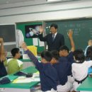 대전유천초교 이미지