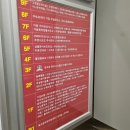 분당-29 | [용인 분당] 29주차 산전마사지 - 분당에스테틱 라스파 분당점 후기