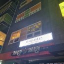 디저트부부85