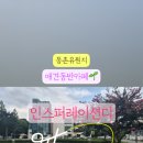 동촌7길 이미지