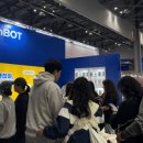 (주)이노메가 이미지