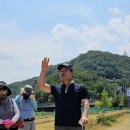 파크골프 - 동구 동촌로54길 13 | 파크골프